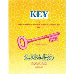 Islamic Book