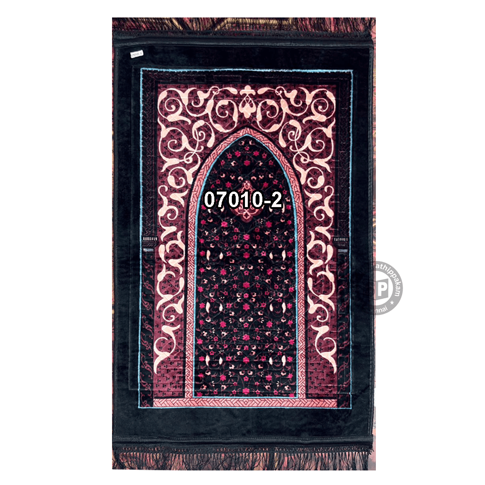 Musalla Madina Gold 2 - 28 x 56 inches