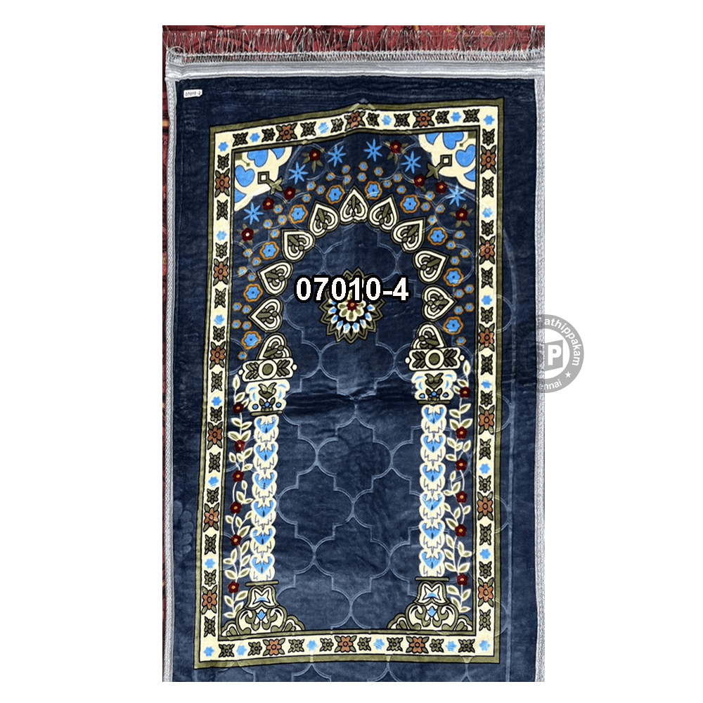 Musalla Madina Gold 4 - 28 x 56 inches