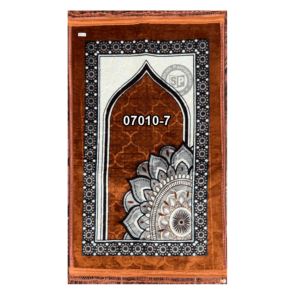 Musalla Madina Gold 7 - 28 x 56 inches