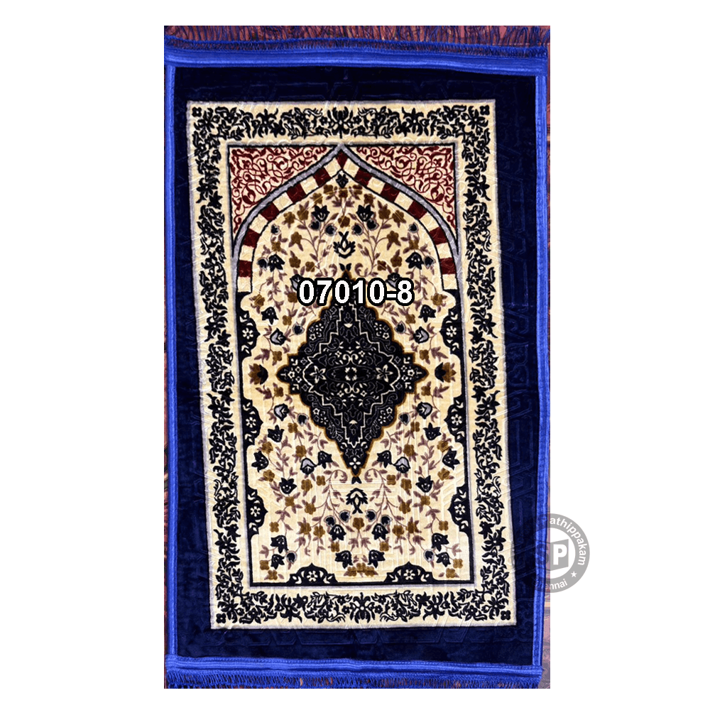Musalla Madina Gold 8 - 28 x 56 inches
