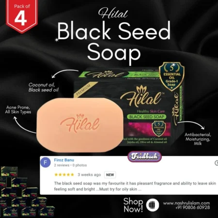 Blackseed soap
