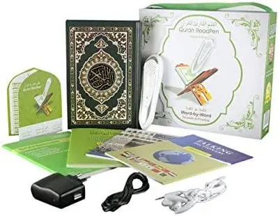 Digital Pen quran